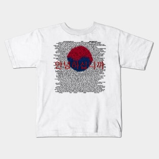 Sympathy towards The South Korean Culture Kids T-Shirt